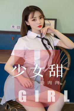x战警前传金刚狼在线观看